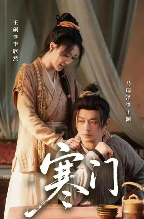 蓝光影院-最新电影在线观看