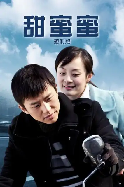 蓝光影院-综艺在线观看