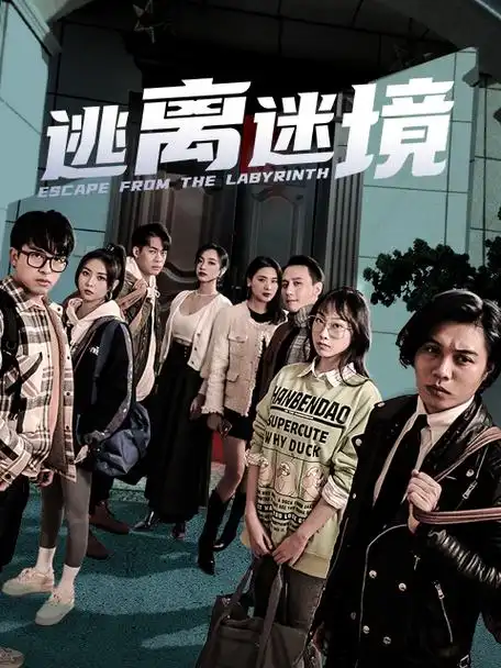 热辣滚烫-蓝光影院在线观看